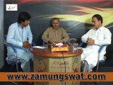Jirga with Sadiq Aziz Bacha PMLn and Abdullah Yosafzai ANP part1
