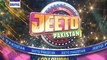 Jeeto Pakistan - Promo - ARY Digital