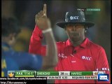 Dunya news-Saeed Ajmal will play in 3rd ODI against Sri Lanka
