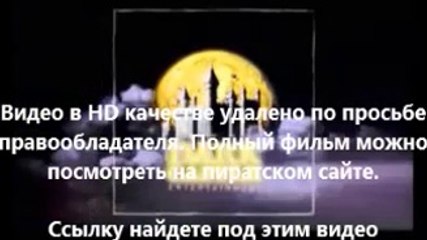В хорошем качестве HD 720 стражи галактики часть