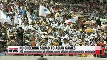 North Korea retracts decision to send cheerleading squad to Incheon Asian Games
