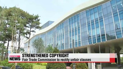 Free Trade Commission to bolster copyright of authors