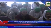 News 14 Aug - Madani pearls of Rukn e Shura