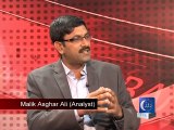 Malik Asghar Ali Rozetv P.2-1