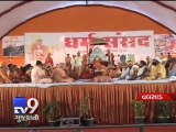 After Dharma Sansad diktat, Sai Baba idol removed from Valsad temple - Tv9 Gujarati