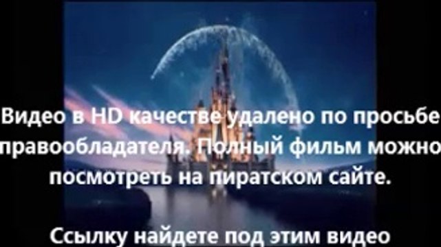 В хорошем качестве HD 720 кавказская пленница 2 смотреть в качестве online