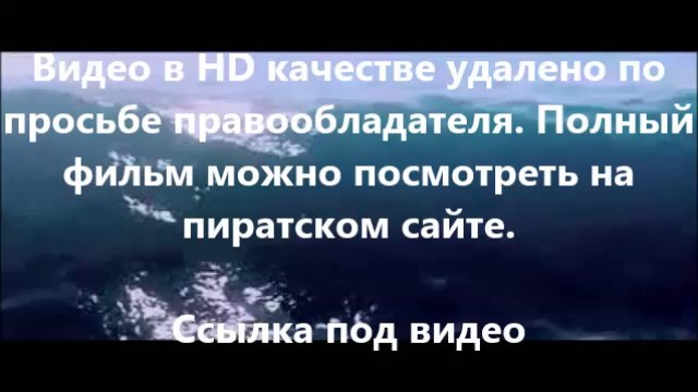 В хорошем качестве HD 720 посмотреть бесплатно Планета обезьян: Революция