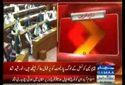 Khursheed Shah Speech In Parliament - 29th August 2014