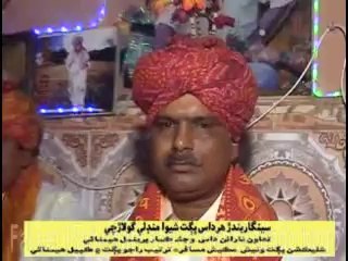 dady har dass jo vachan Raju Bhagat