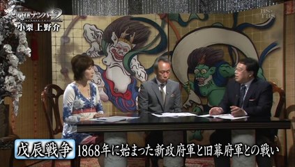 2014 n02小栗上野介 徳川最後の幕臣0824