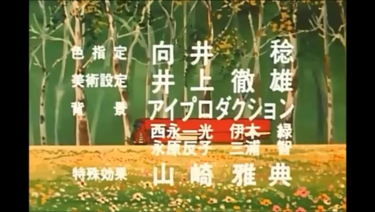 #obake A gin ed#