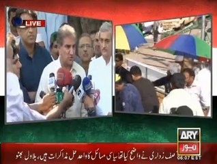 Shah Mehmood Qureshi 29 AUG 14 Press