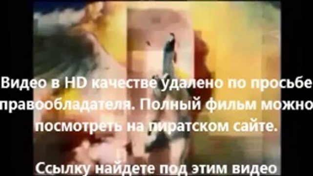 В хорошем качестве HD 720 стражи галактики скачать mkv
