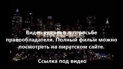 В хорошем качестве HD 720 город грехов 2 женщина ради которой стоит убивать avi торрент