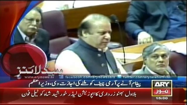 Headlines - 1500 - Friday - 29 - Aug - 2014