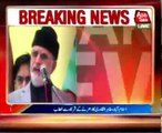 Thair Ul Qadri reply to Goverment