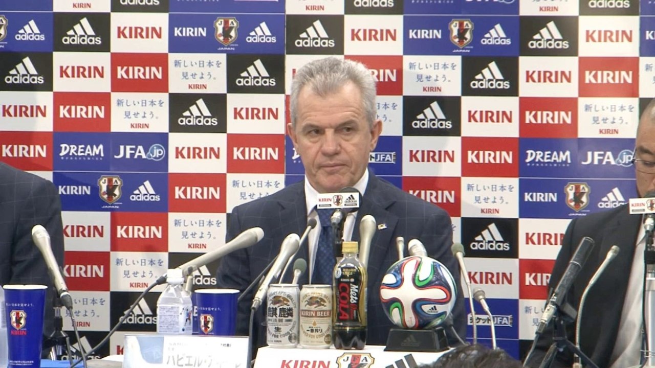 Japan: Aguirre läutet 'neue Ära' ein