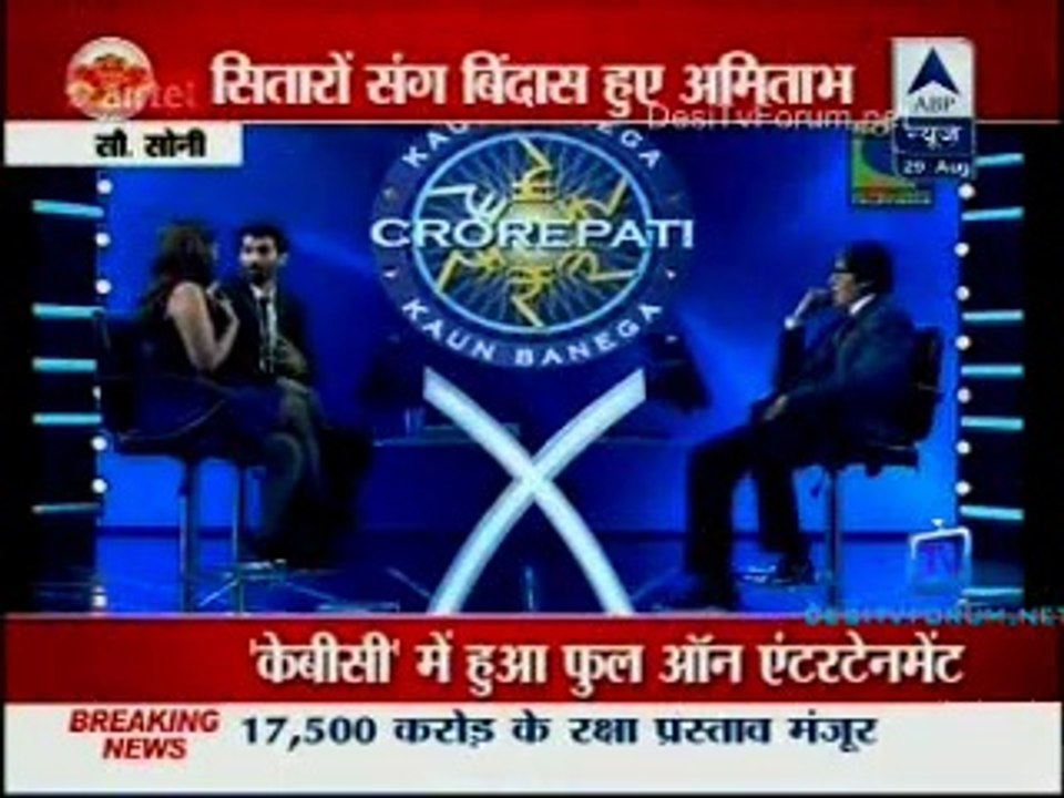 Reality Report [ABP News] 29th August 2014 Video Watch Online