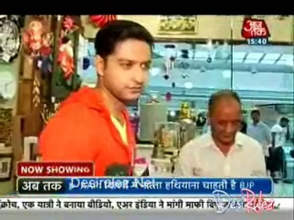 Saas Bahu Aur Betiyan [Aaj Tak] 29th August 2014pt4