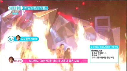 140829 슈아차 : 스페셜한 아이돌 신체 비밀 4위 윤호오빠 + 전화연결