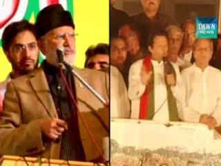 Army chief to meet Nawaz today