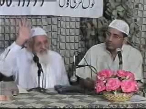 Ashab e Kahf ( The Seven Sleepers) - Maulana Ishaq