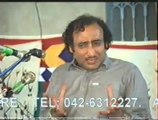 imam-e-zamana ka majlis-e-abbas main haziri_(1) shaheed mohsin naqvi