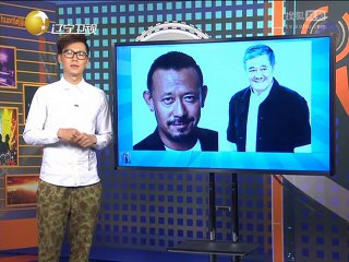 《欢乐集结号》20140829 小品《纯爷们》