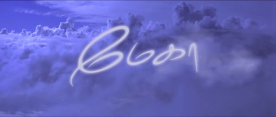 Megha - Official Trailer