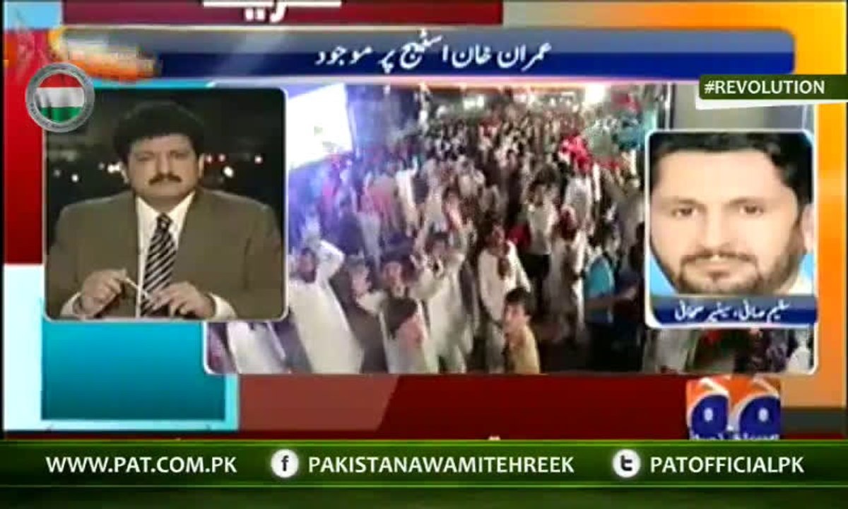 Govt requested to COAS - Saleem Safi talk to Hamid Mir - 28 August 2014