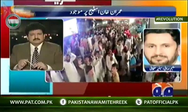 Govt requested to COAS - Saleem Safi talk to Hamid Mir - 28 August 2014