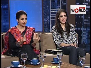 Weekend World With Huma (Date:23-08-2014) Muhammad Raza,Maria Malik,Anooshay Shaigan