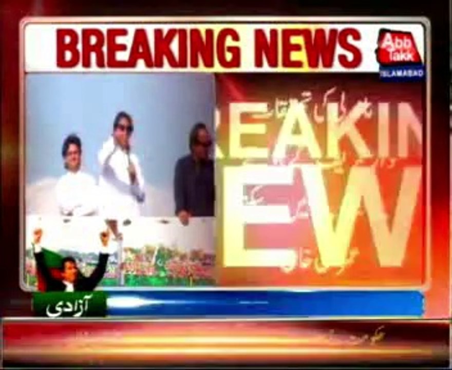 Imran address Dhara after NA session