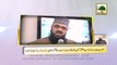 Special Views - Hazrat Maulana Syed Muzaffar Hussain Shah Qadri Sahab