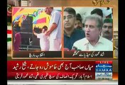 No More Talks With Govt Untill ISPR Issues Statement:- Shah Mehmood Qureshi