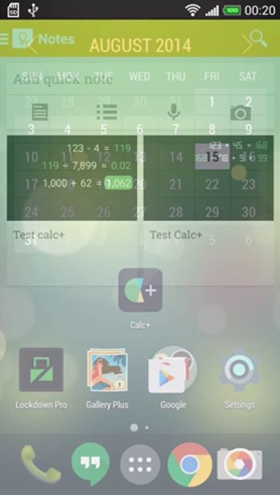 Calc+ Powerful calculator (UrduPoint.com)