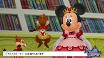 Kingdom Hearts HD 2.5 ReMIX - World of Disney Introduction TRUE-HD QUALITY