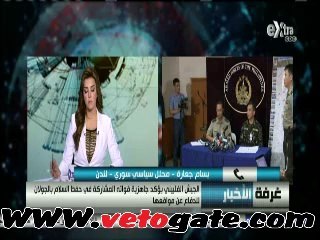 سياسى سورى: القوات الدولية تغض الطرف عن إنتهاكات "الأسد