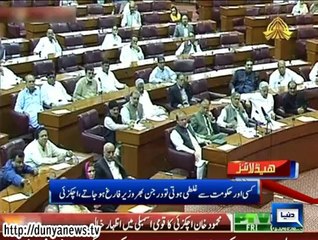 Dunya News Headlines 28 August 2014, 17:00 PM