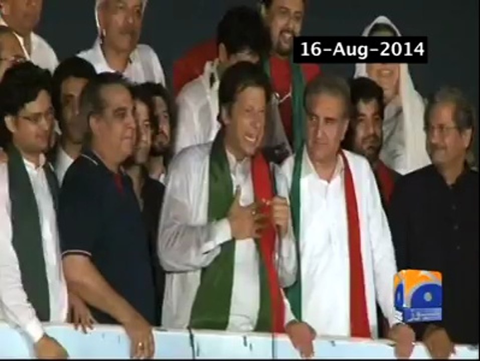 عمران خان کو امپائر کی انگلی اٹھنے کا انتظار