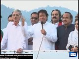 Dunya News - Nawaz Sharif lied in parliament, must resign now: Imran Khan