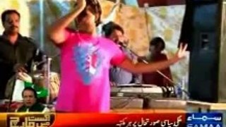 Khawaja Sara Vs PTI women dance in Azadi March