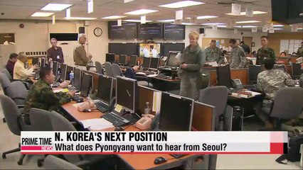 News-in-Depth Is North Korea positioning itself to open talks with S. Korea, U.S.