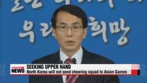 North Korea seeks upper hand in negotiations with South Korea