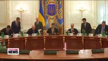 UNSC hold emergency meeting on Ukraine crisis