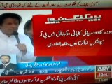 ARY breaking news Pakistan Tehreek-e-Insaf chairman Imran Khan makes speech as Azadi [29 august 2014 (1)