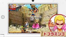 Evènement (3DS) - Nintendo Direct spécial 3DS (Japonais)