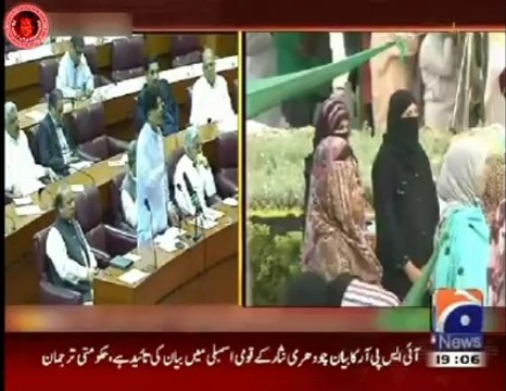 فوج نے وہی ٹویٹ کیا جو چوہرری نثار نے آج اسمبلی میں کہا تھا