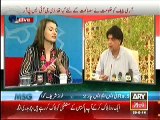 Anchor Reham Khan Severe Criticism on PML-N Governance