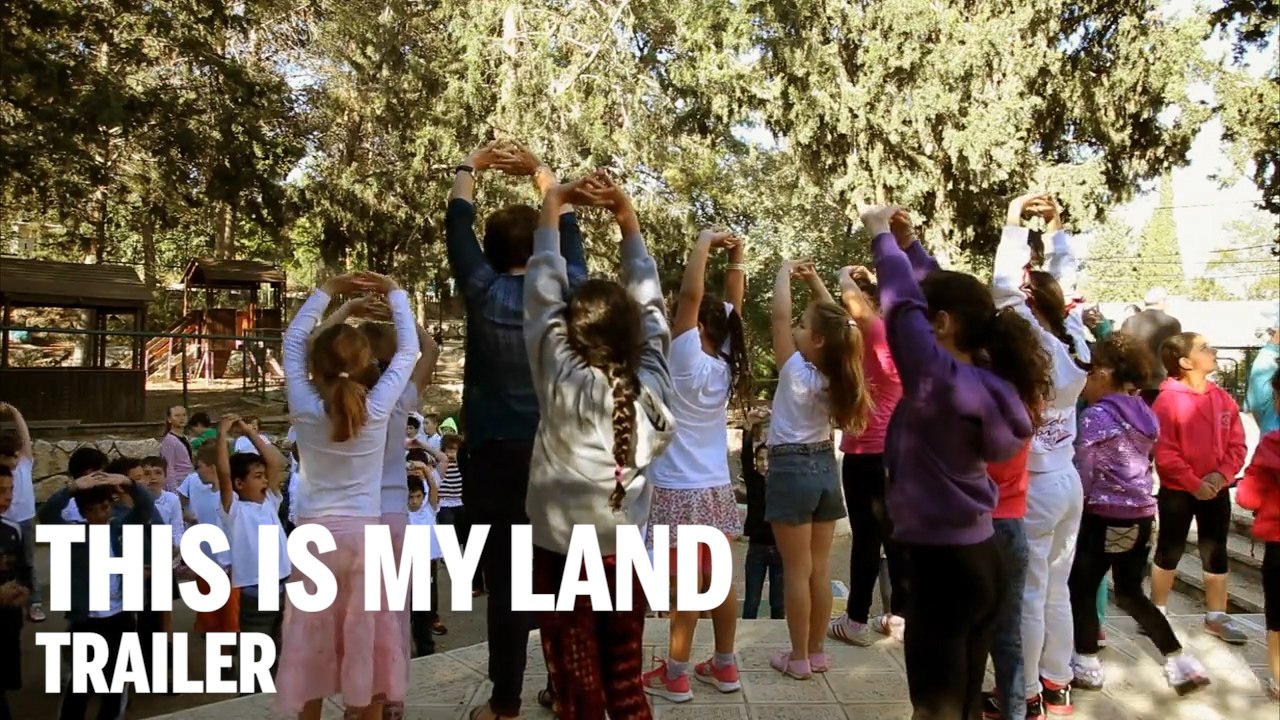 THIS IS MY LAND Trailer | Festival 2014